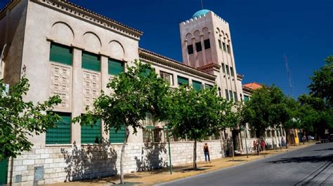 CLUB SIRIO LIBANÉS, San Juan .